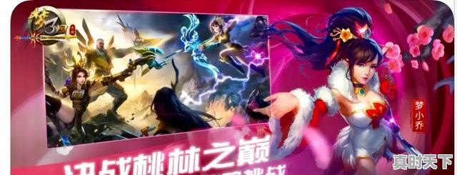 莱万特vs马略卡直播_莱万特vs马略卡直播观看免费_莱万特vs马略卡